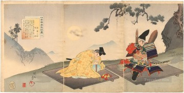 日本 Painting - 日本歴史教育が学ぶ日本史 豊原周信